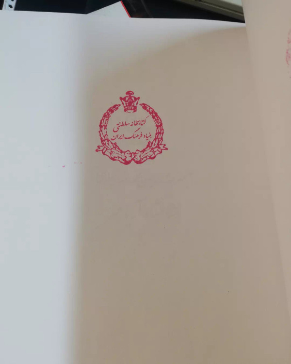 باز چاپ فیلم و زینک