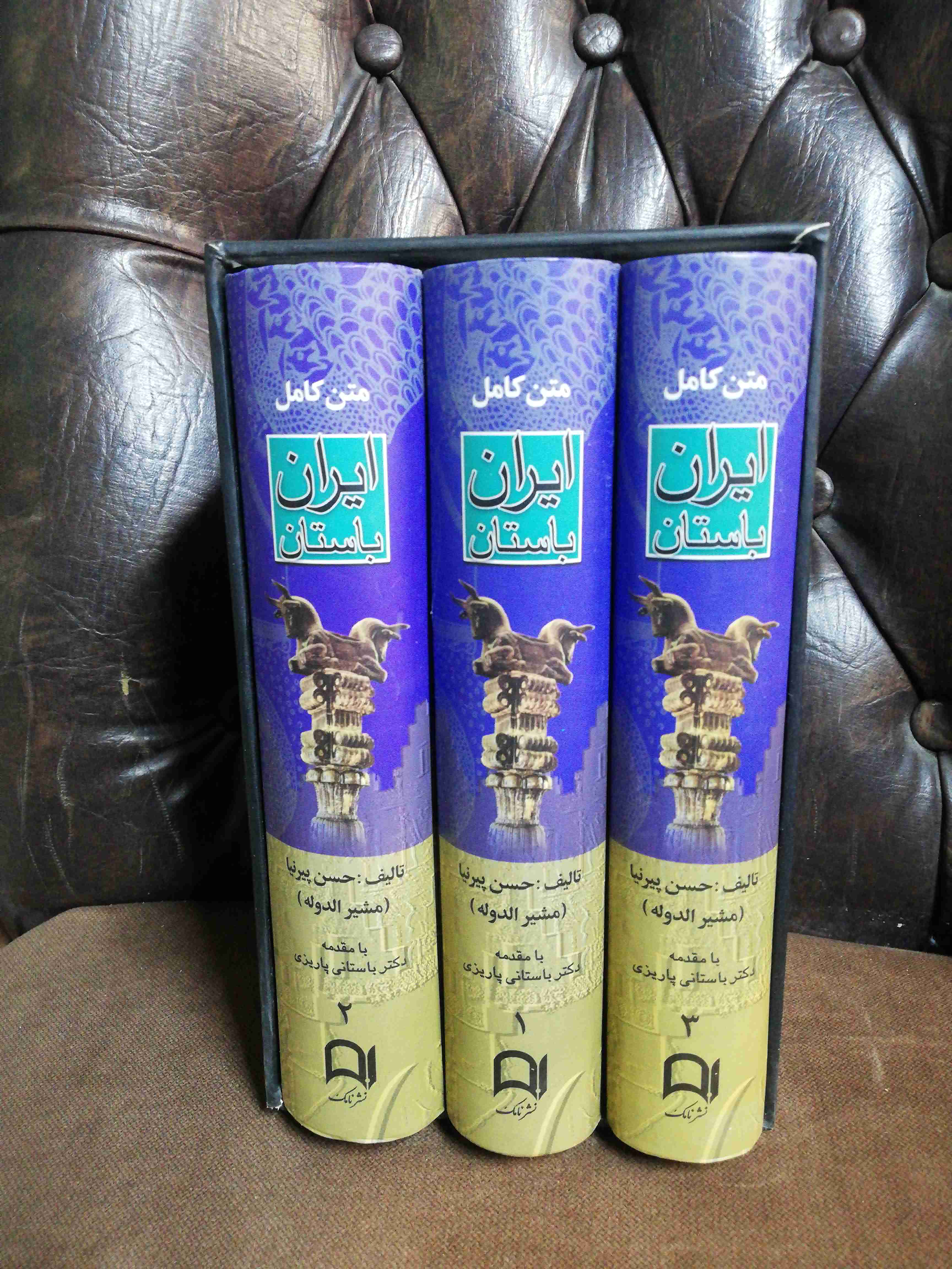 در حد نو