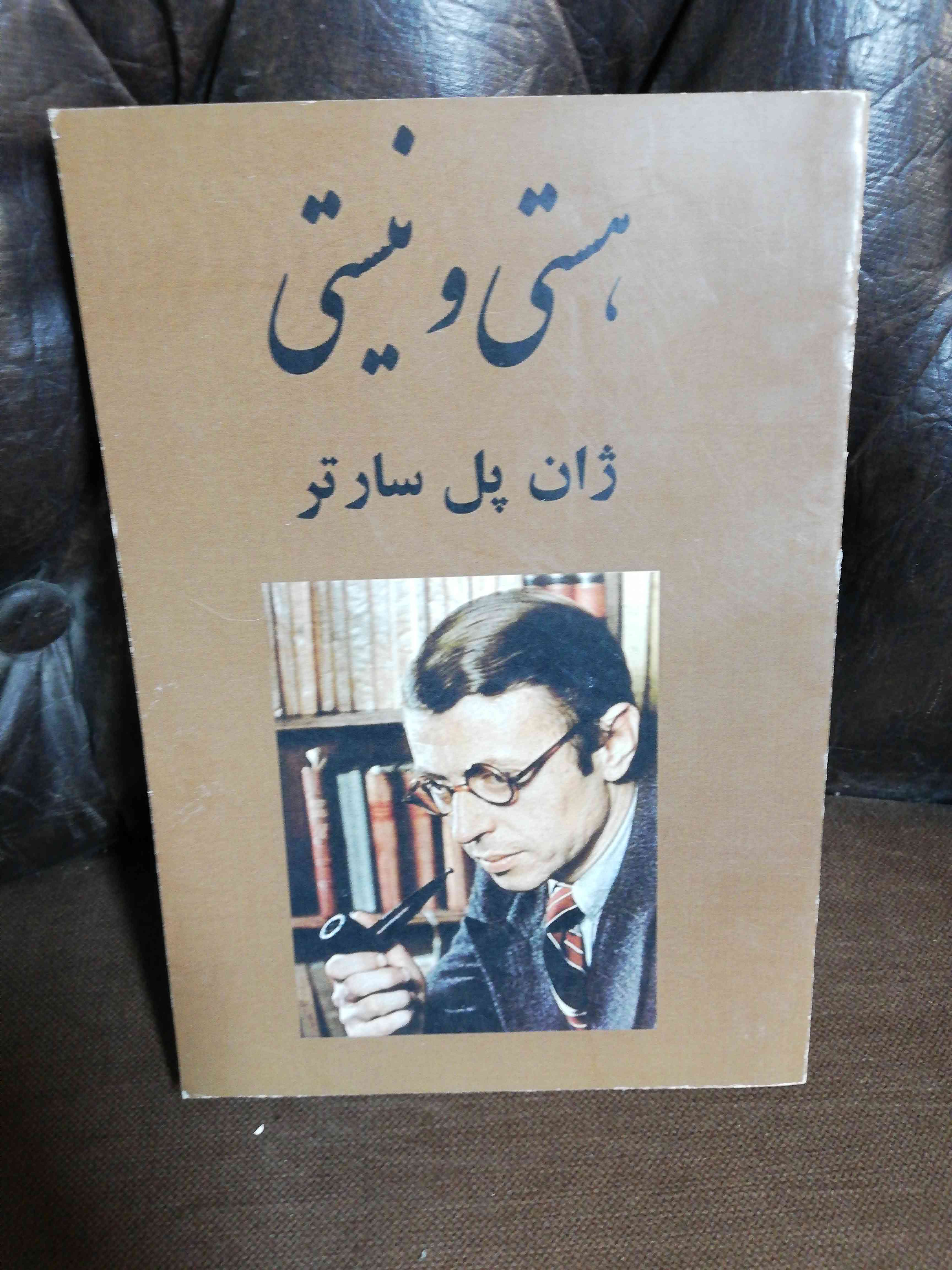 کمی نم خورده اما مشکلی نداره