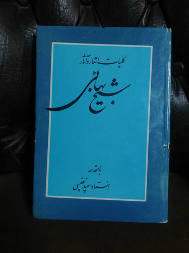 دهه 60بدون سانسور