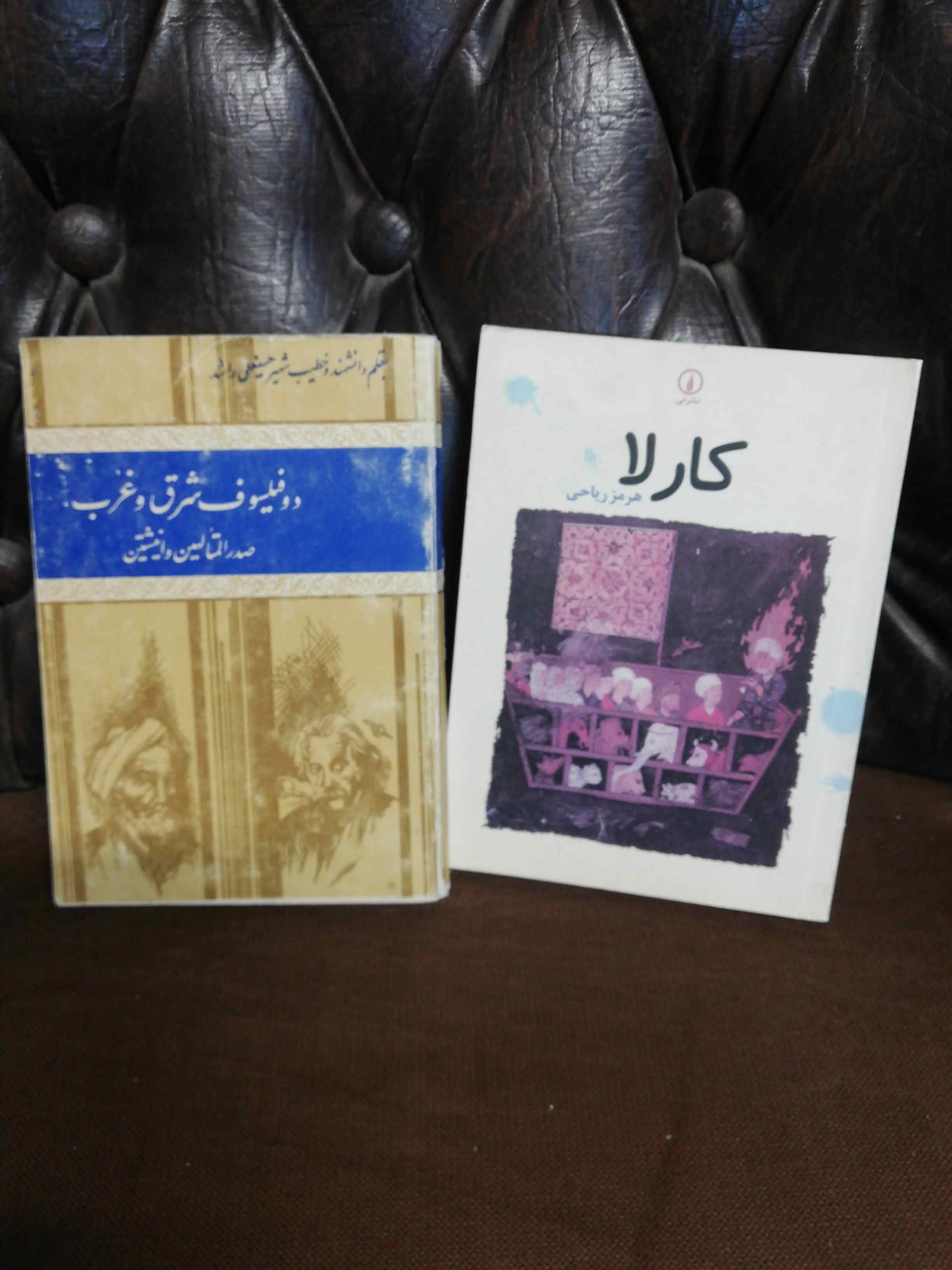 جیبی
