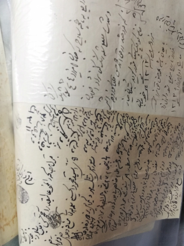 تکی و کلی.یک کارتن