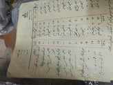اسناد خطی و سیاق نویسی 1000صفحه متنوع.موجوده