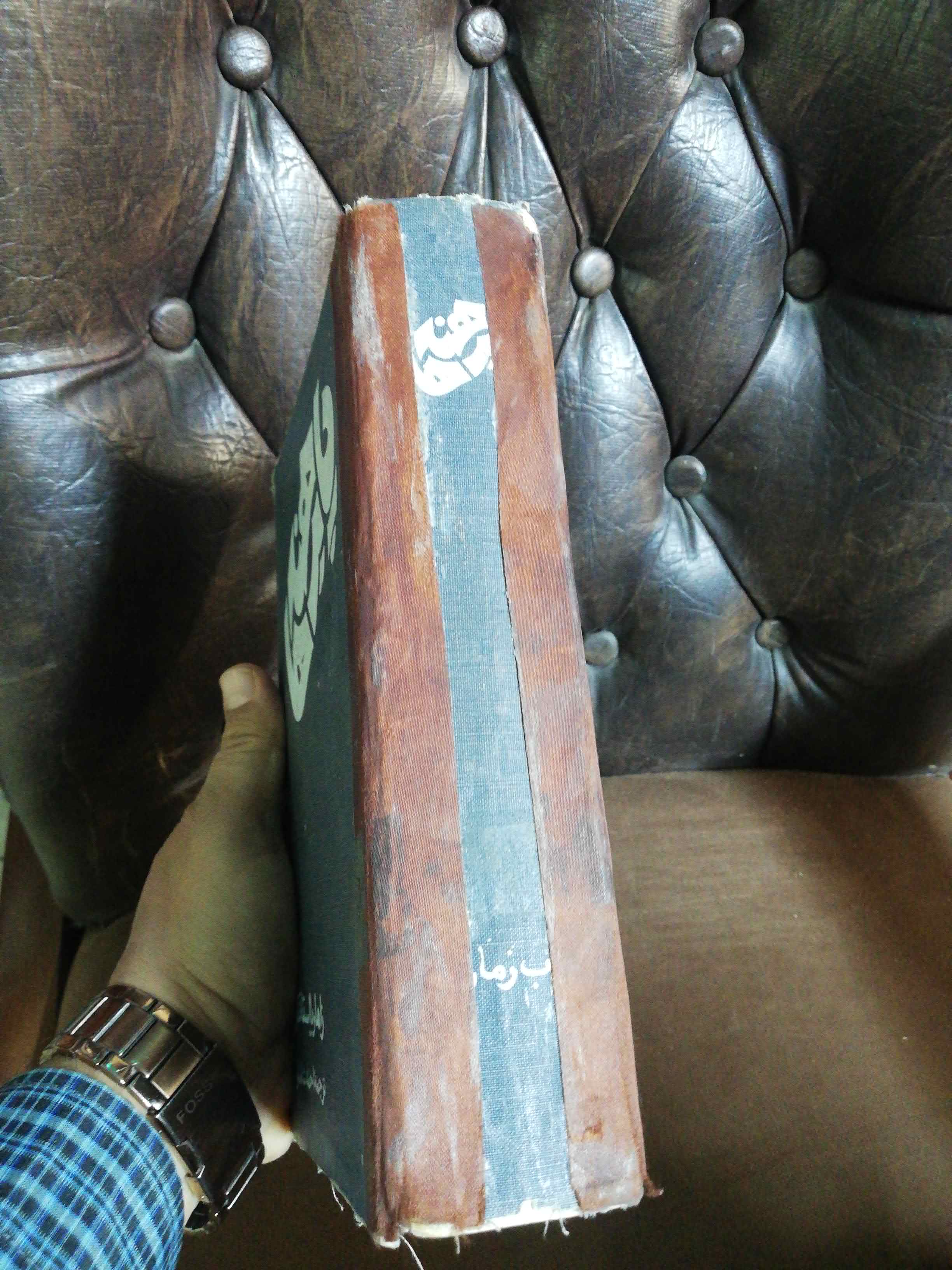شیرازه چسب خورده ارزان زدیم
