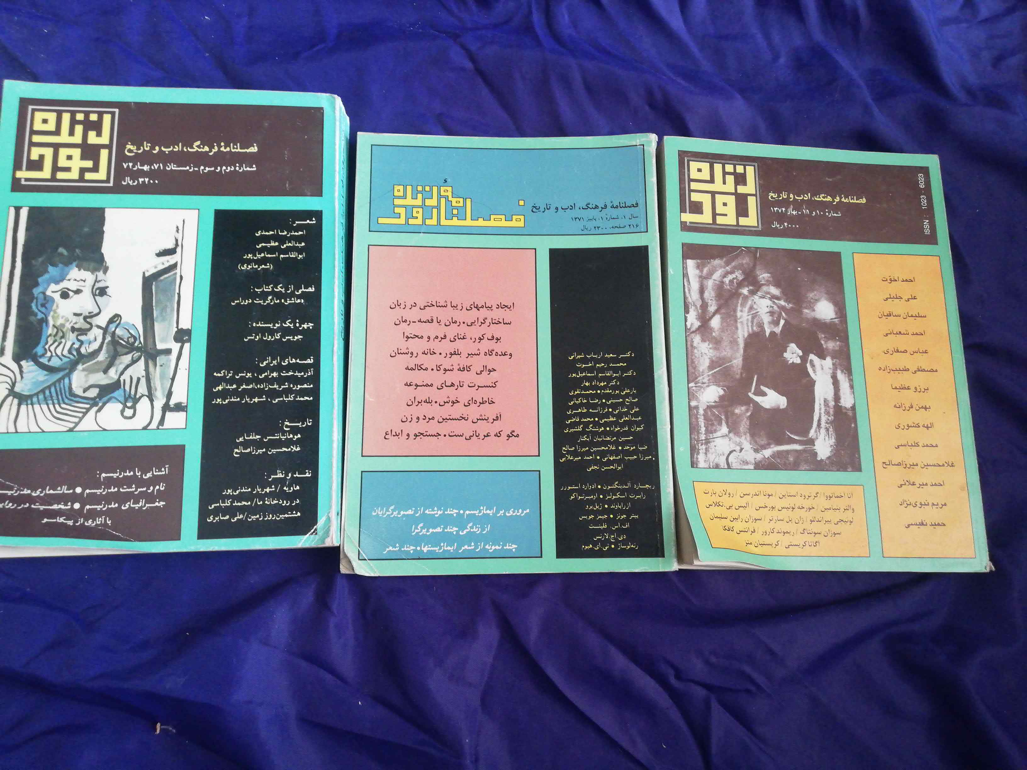 فروش از 3تا به بالا