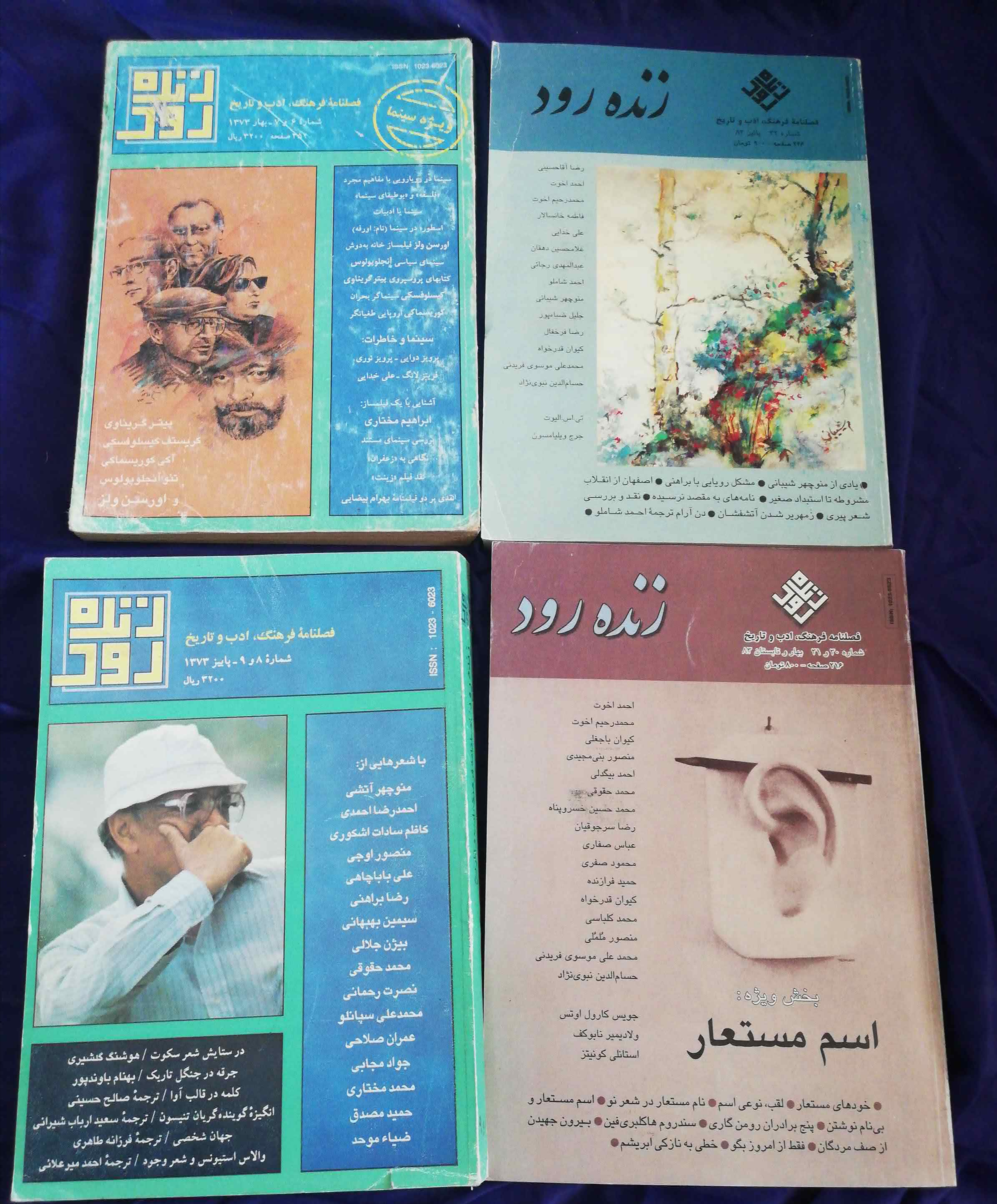 فروش از 3تا به بالا