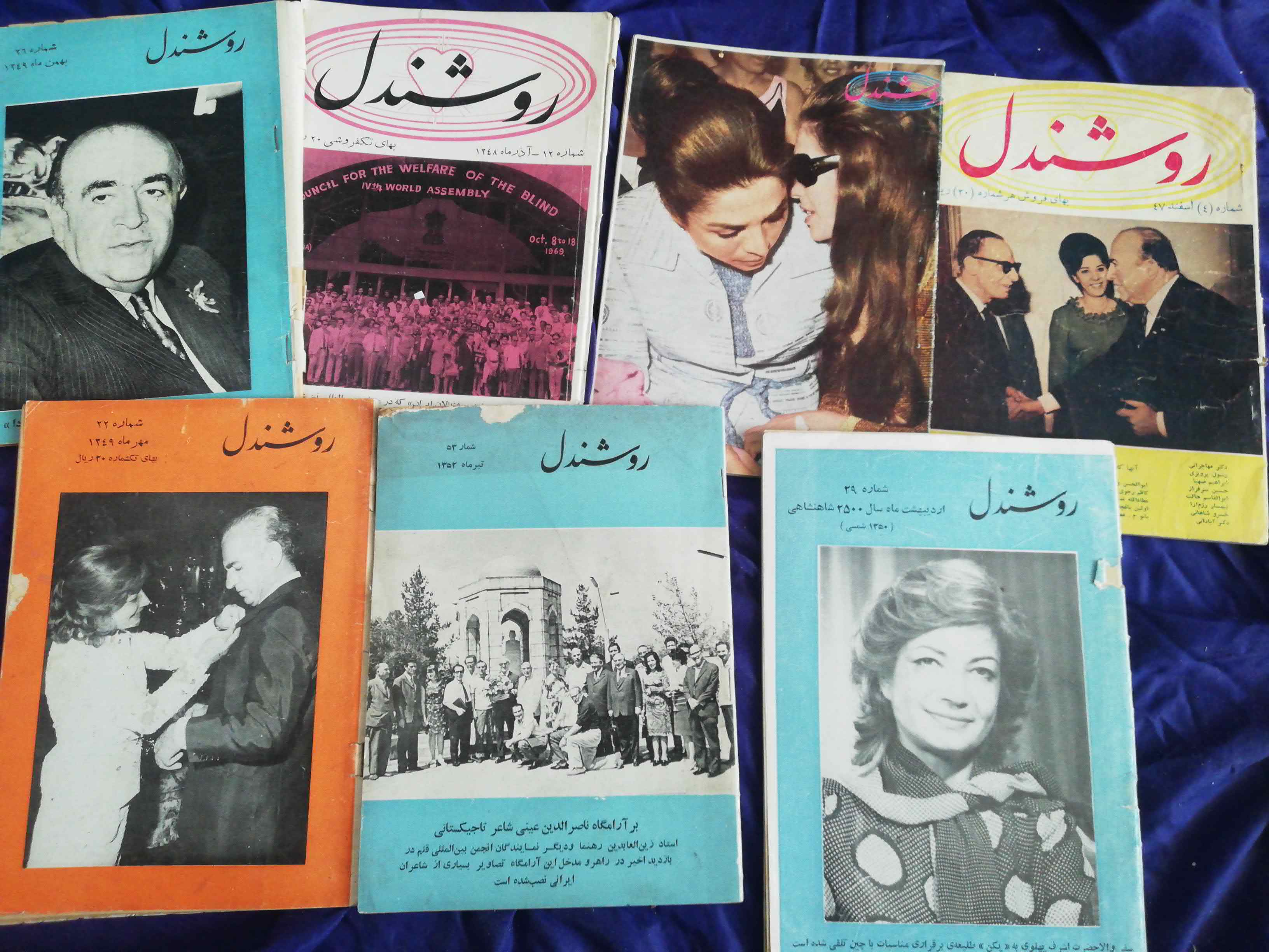 تکی و کلی