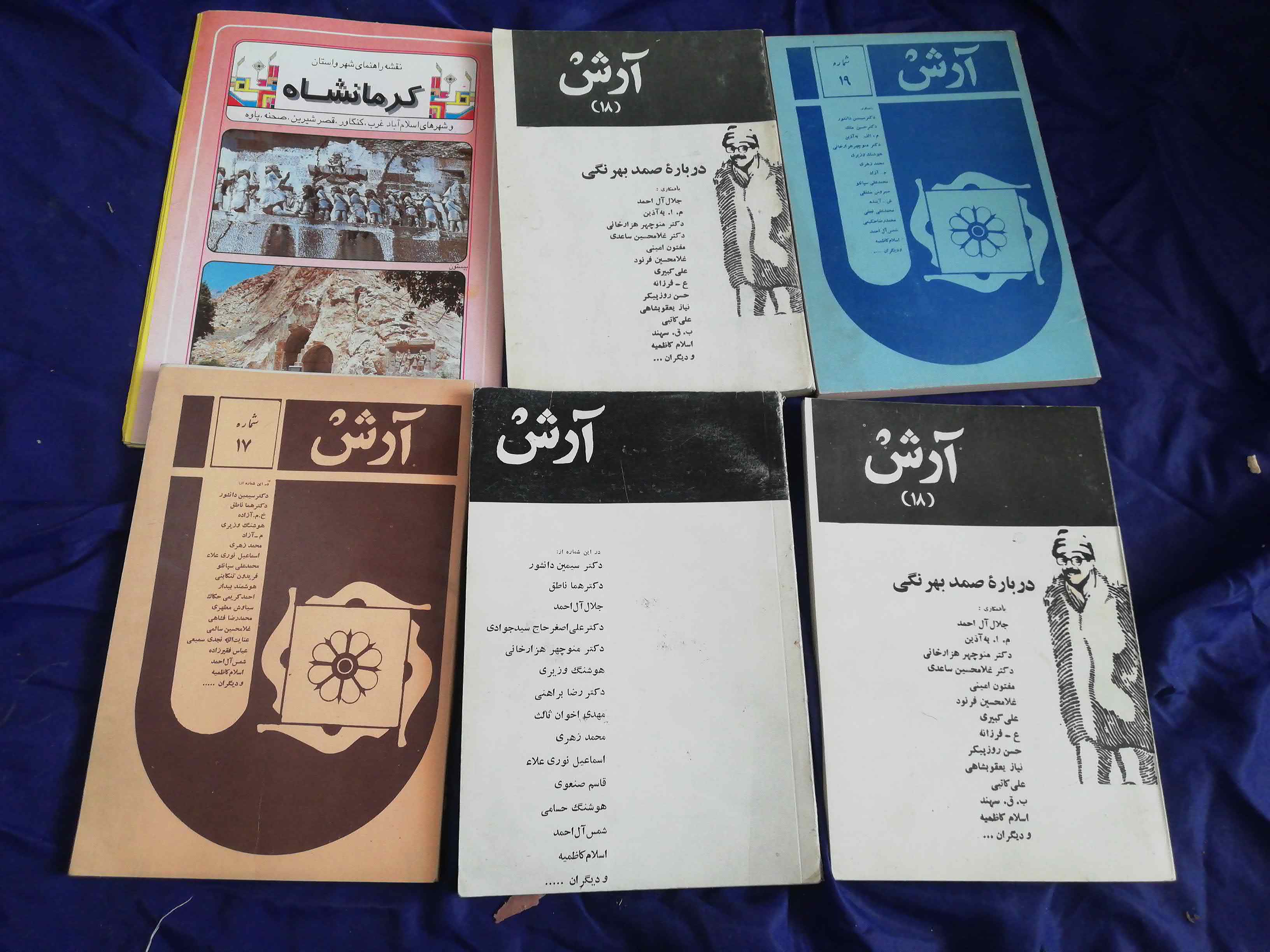 تکی و کلی