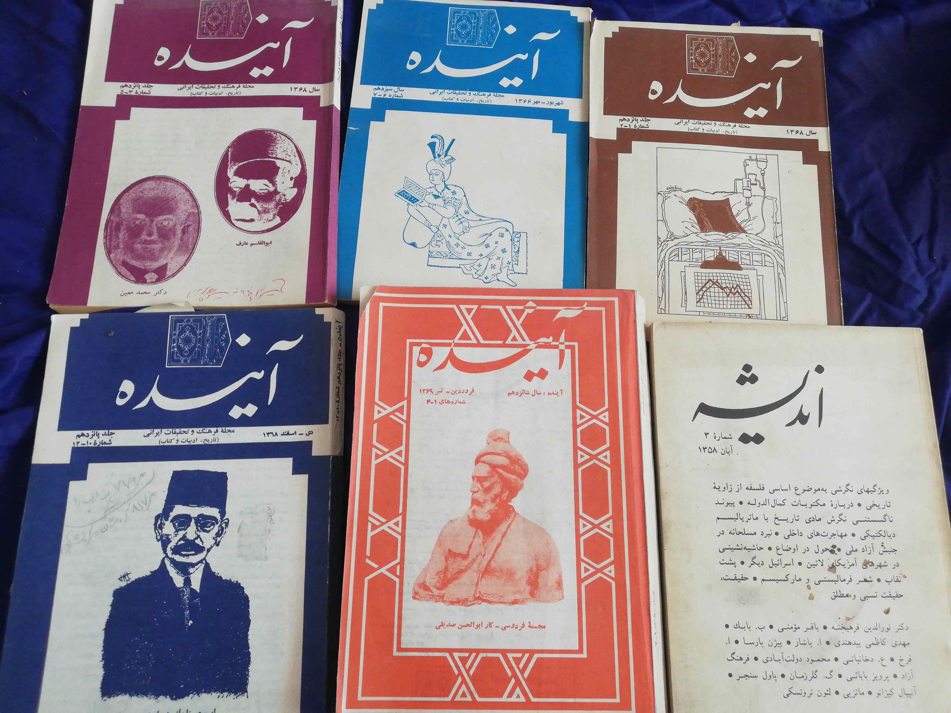 تکی و کلی