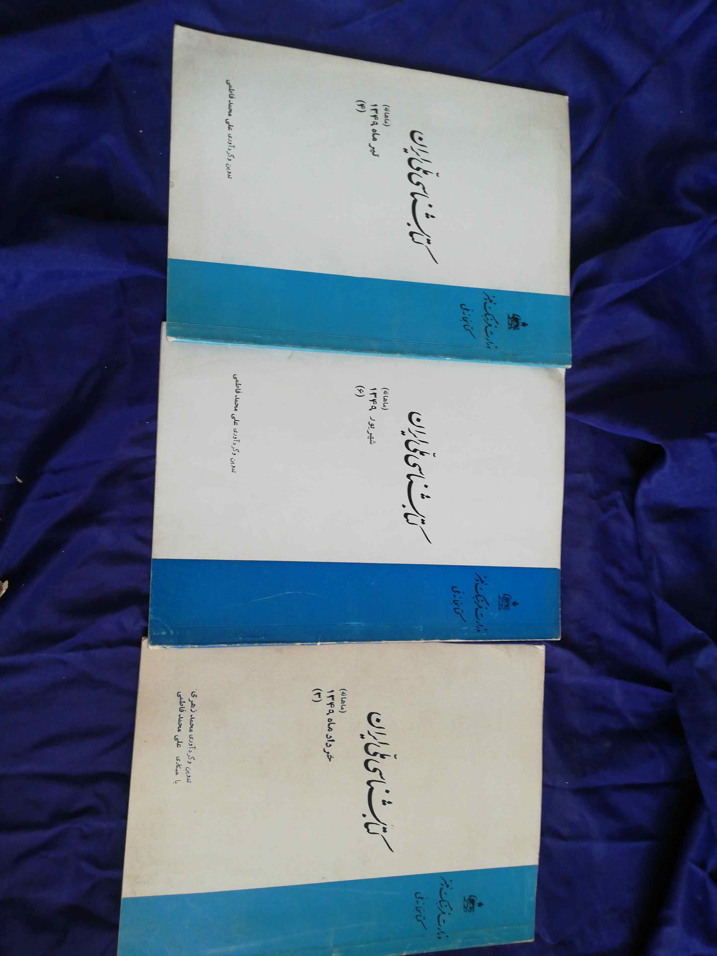 تکی و کلی بالای  فروش10عدد