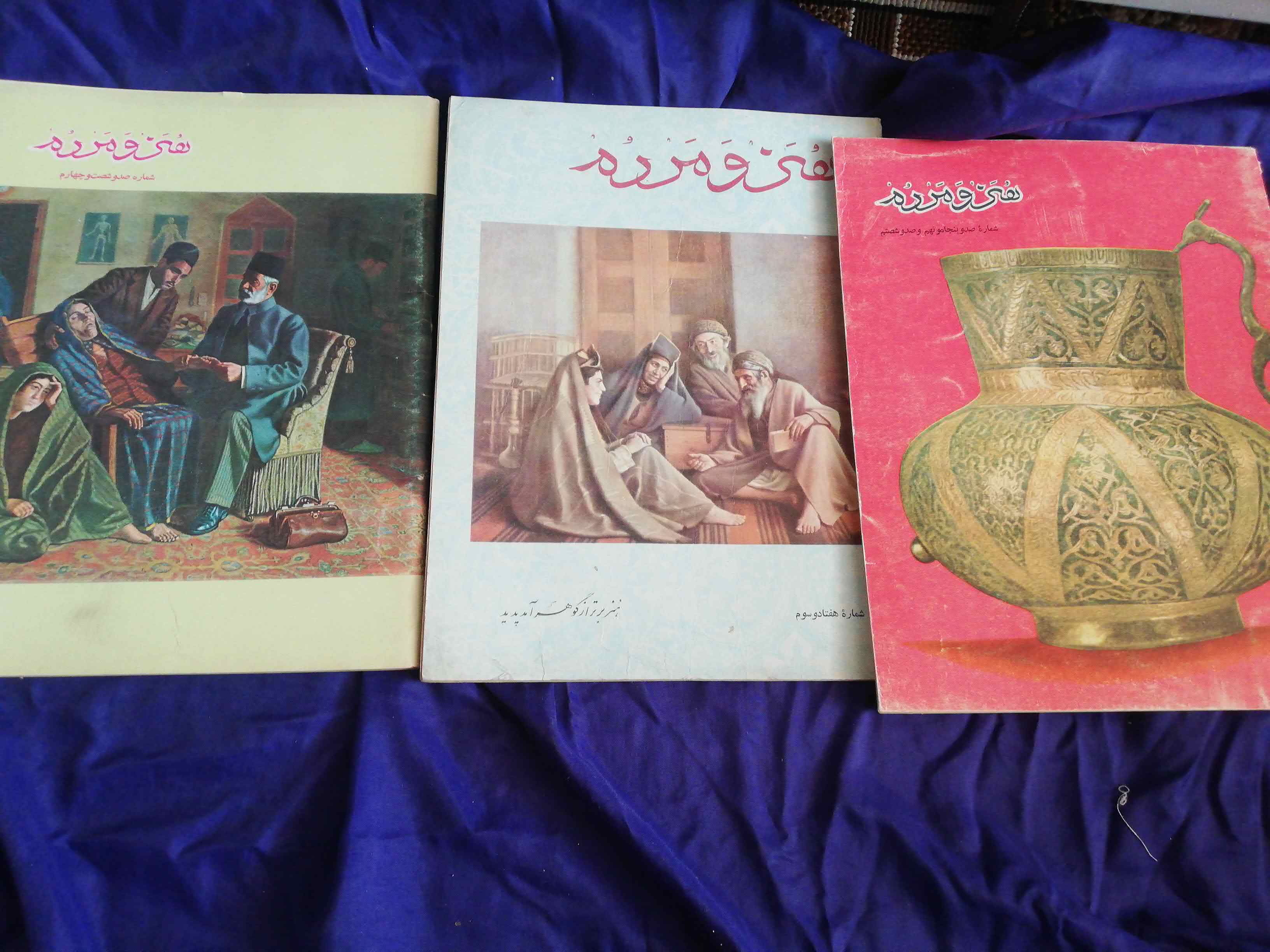 تکی و کلی بالای  فروش10عدد