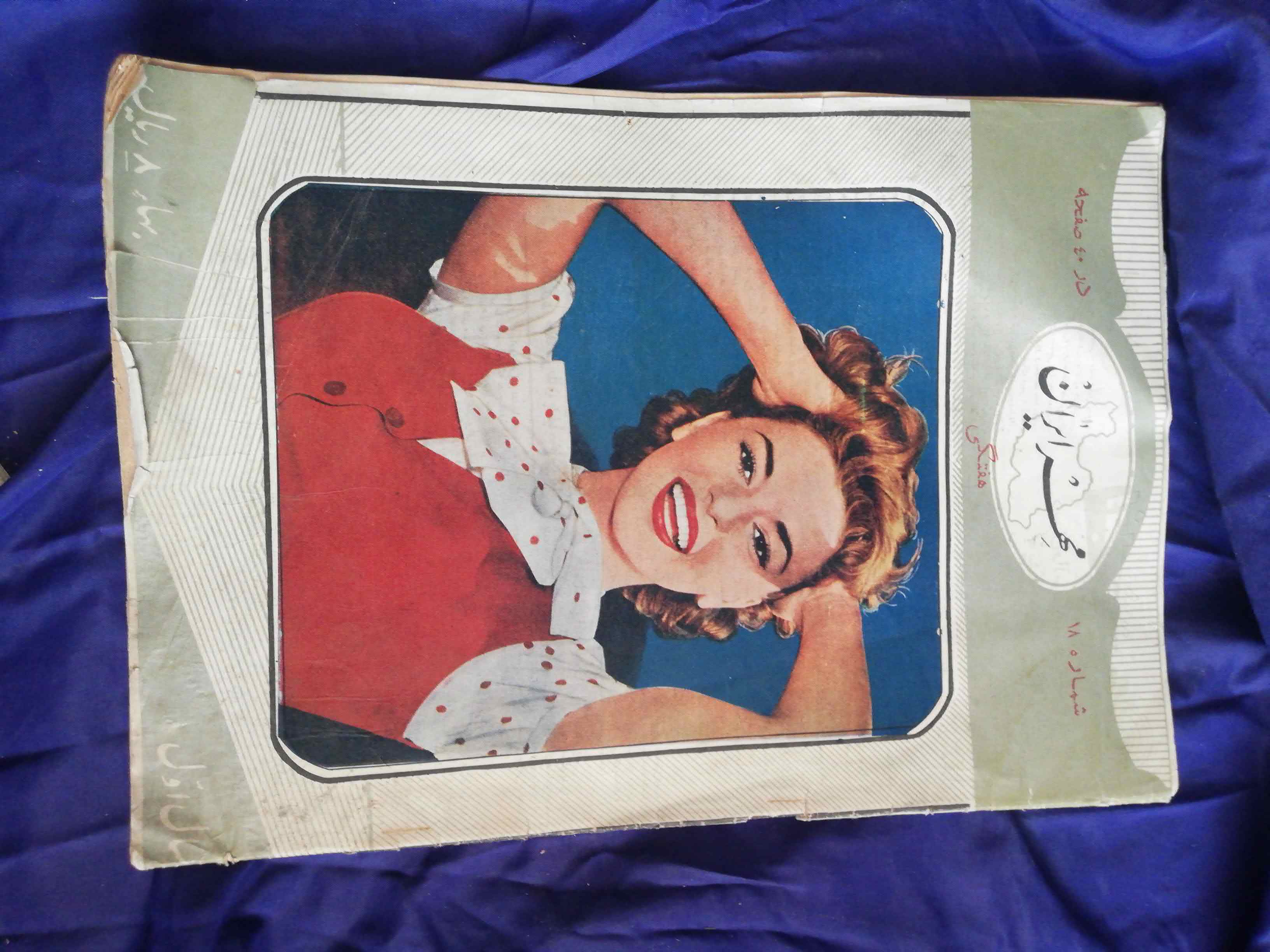 تکی و کلی بالای  فروش10عدد