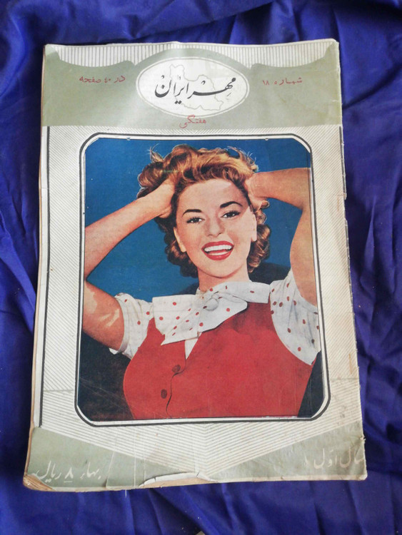 تکی و کلی بالای فروش10عدد