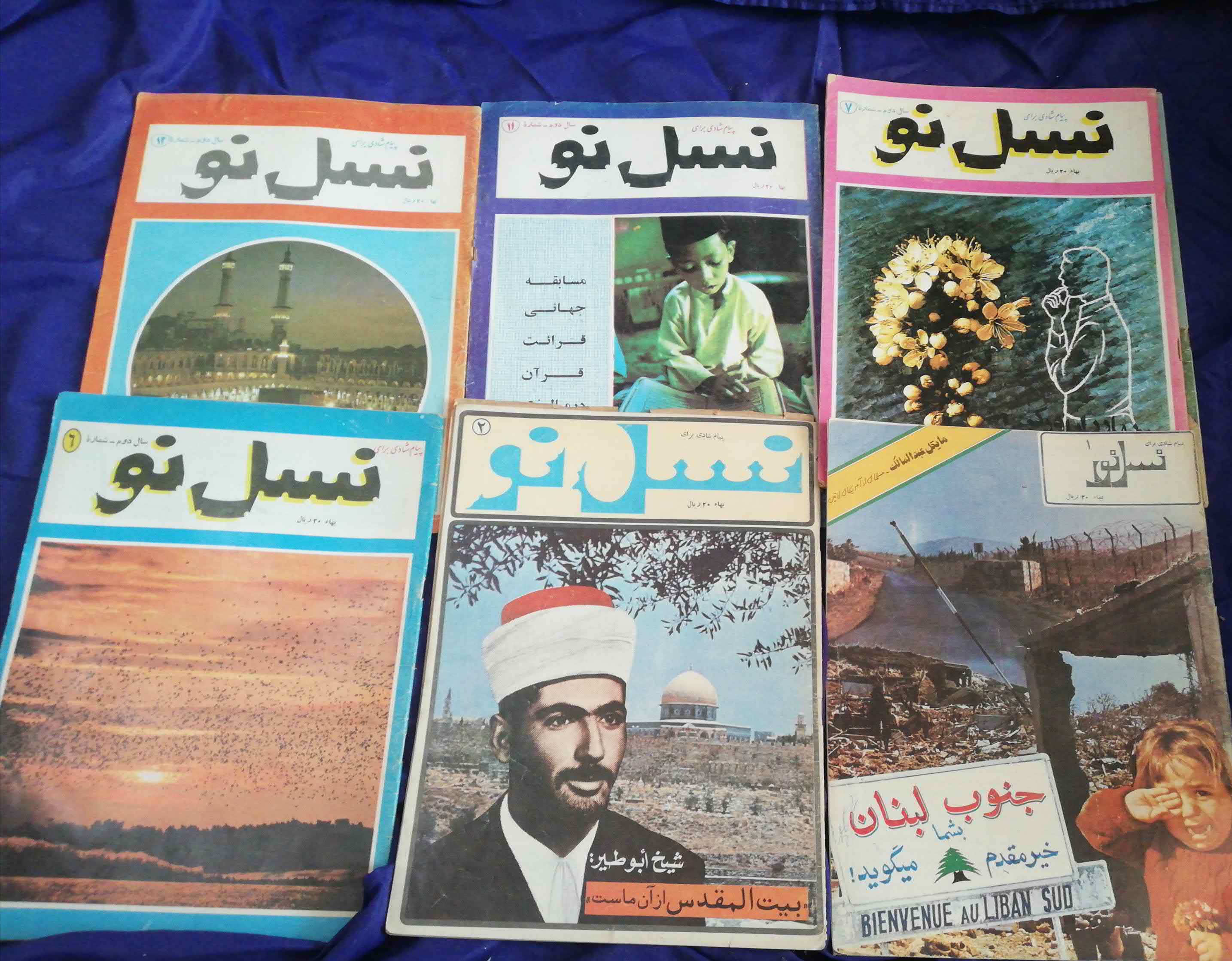تکی و کلی بالای  فروش10عدد