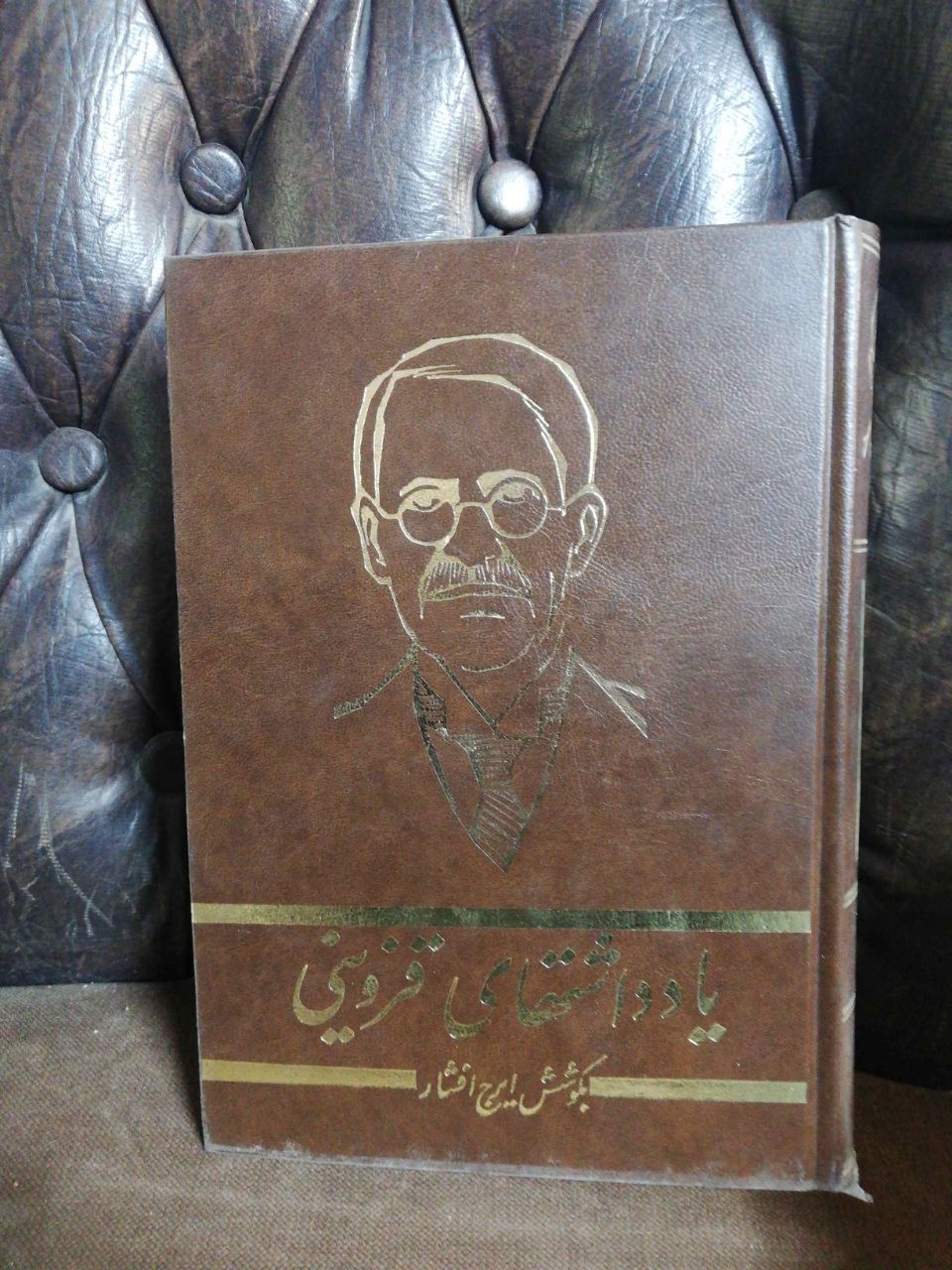 تمیز در حد نو