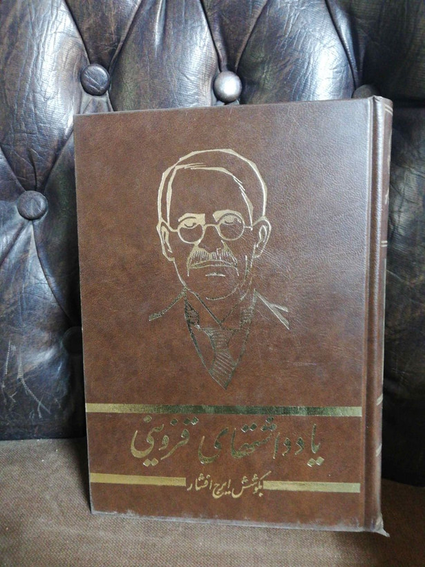 تمیز در حد نو