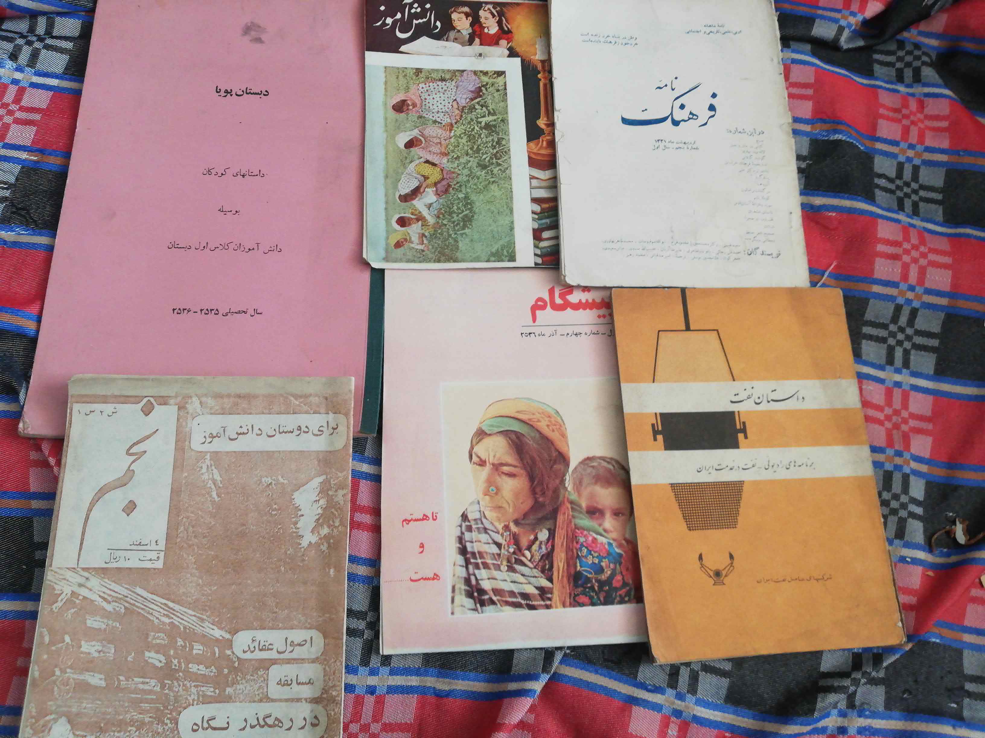 فروش تکی و کلی