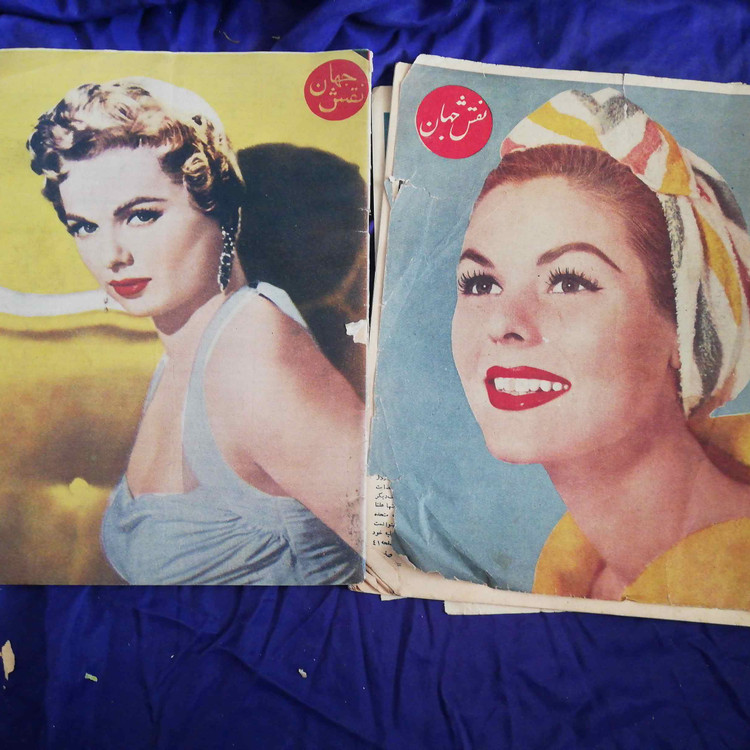 جلد پارگی داره