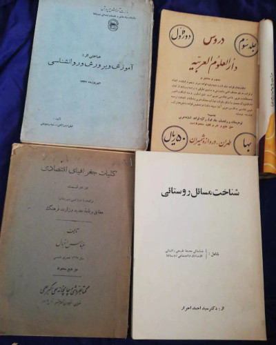 قیمت متوسط از 200تا 50