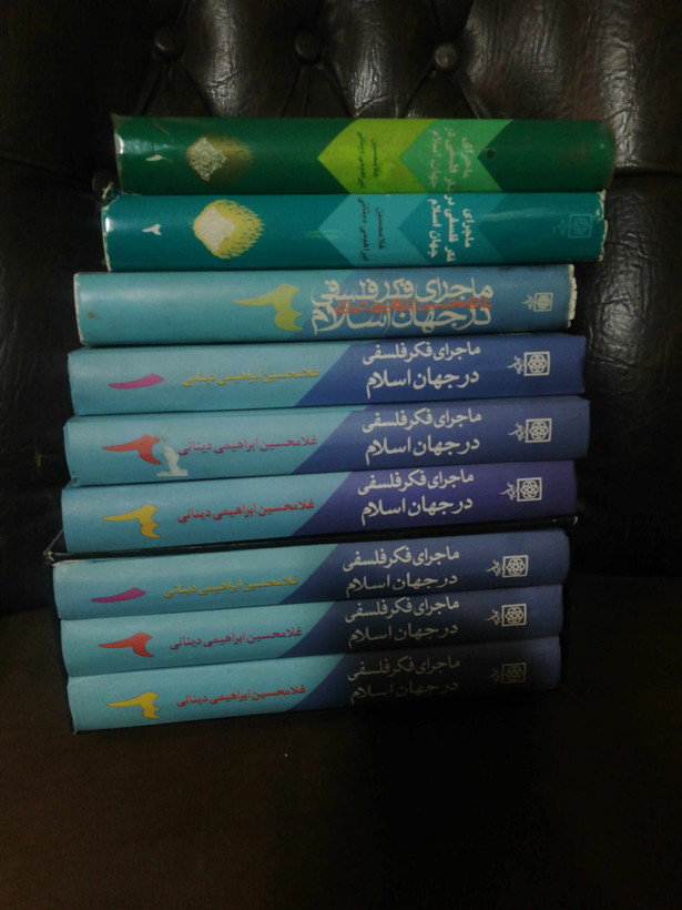 سه جلد بالایی موجوده رنگ متنوع
