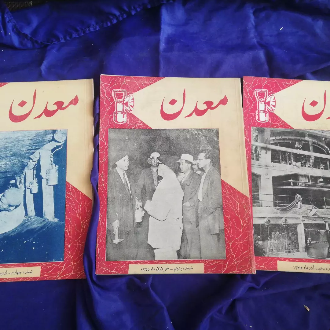 فروش از 3تا به بالا