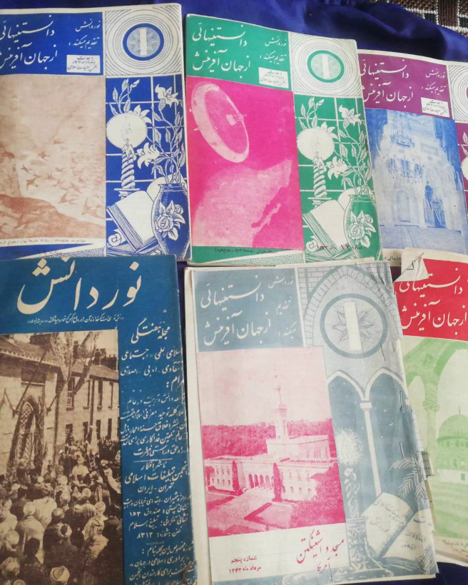 فروش بالای4عدد