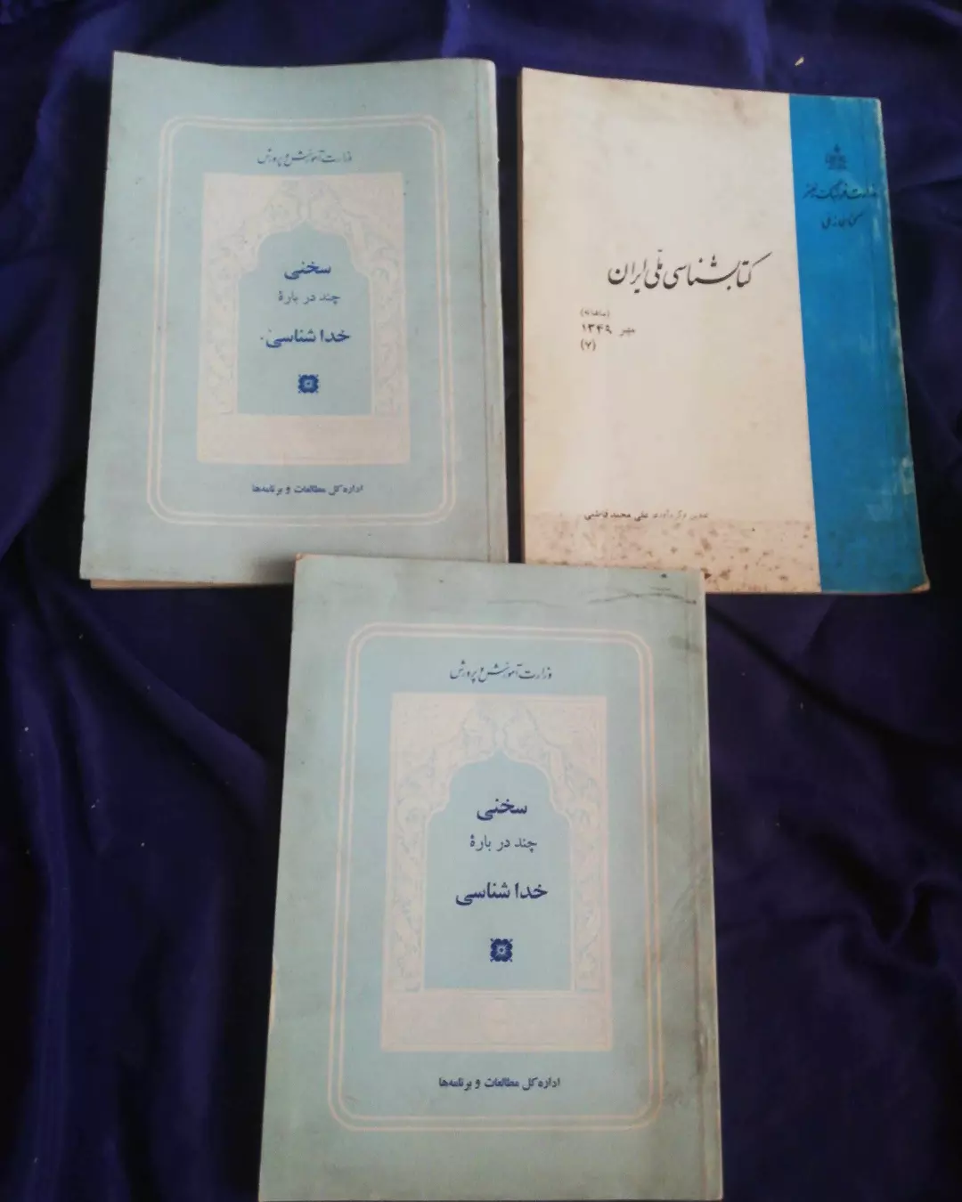 فروش بالای2ع