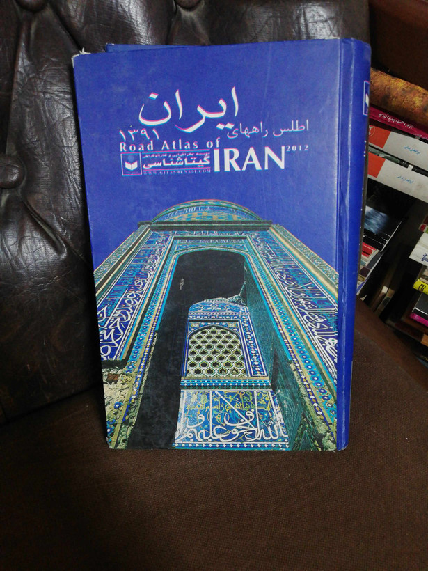 کمی نم دیده اما سالمه