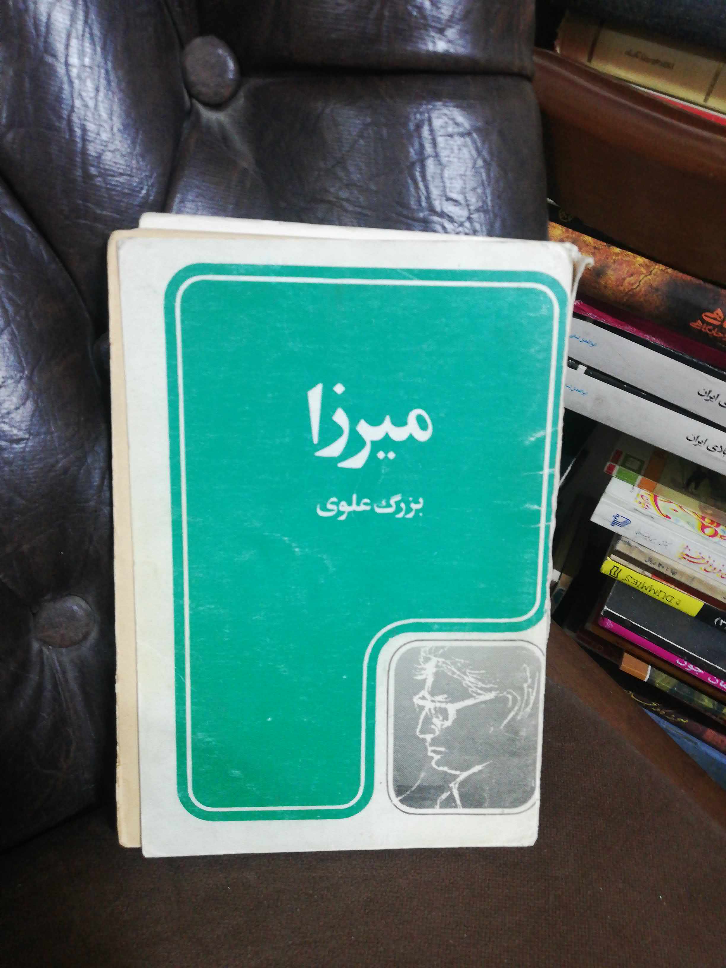 جلد معیوب اما کتاب سالم