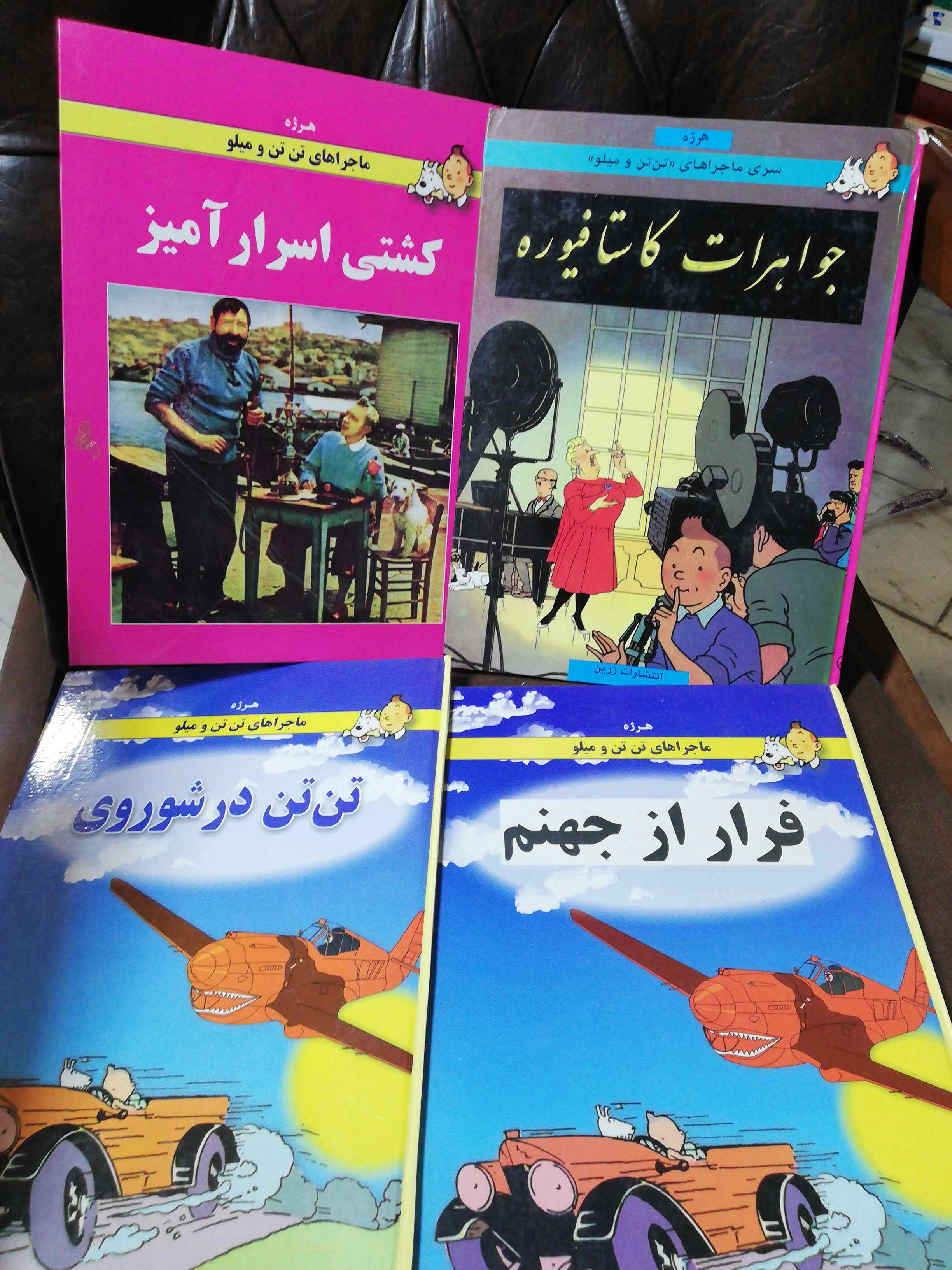 قیمت تکی..