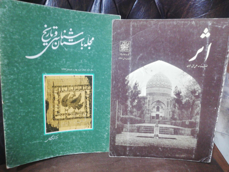 انتخاب کنید