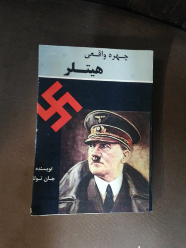چهره واقعی هیتلر