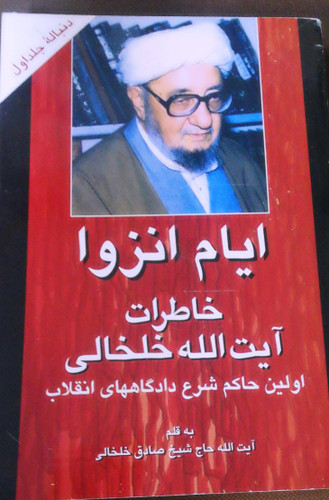 پارگی داره