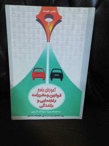 داخلش نوشته داره. اما سالمه