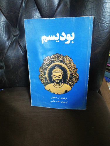 نم خورده ولی خوبه