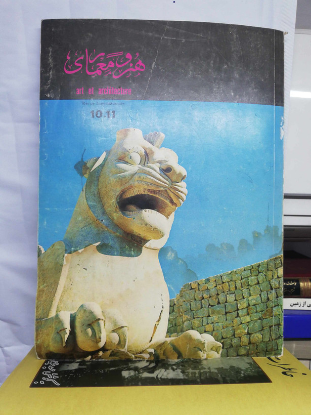 اب خورده ما خوبه