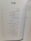 خدا بزرگ نیست. دیوید هیچنز