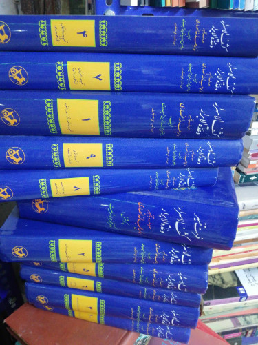 دست دوم در حد نو