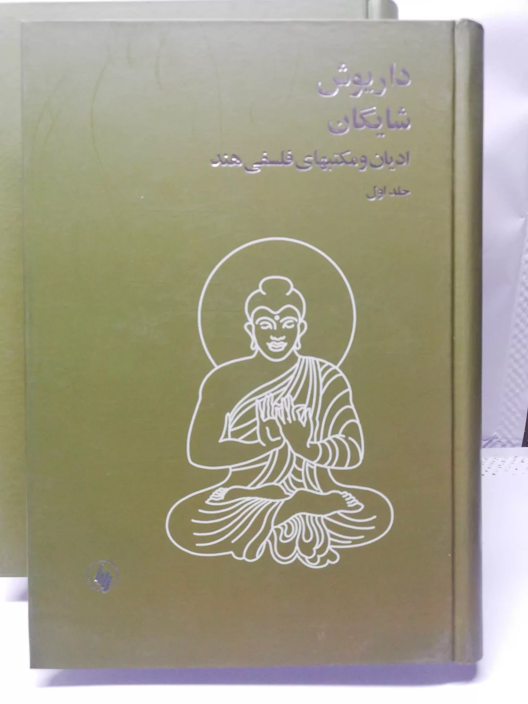 دست دوم در خد نو