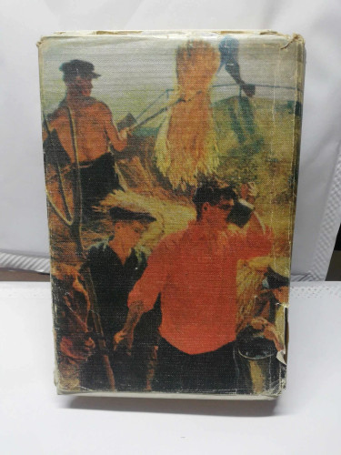 دست دوم تمیز