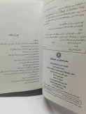 دست دوم در حد نو