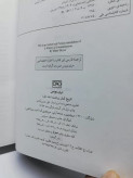 دست دوم در حد نو