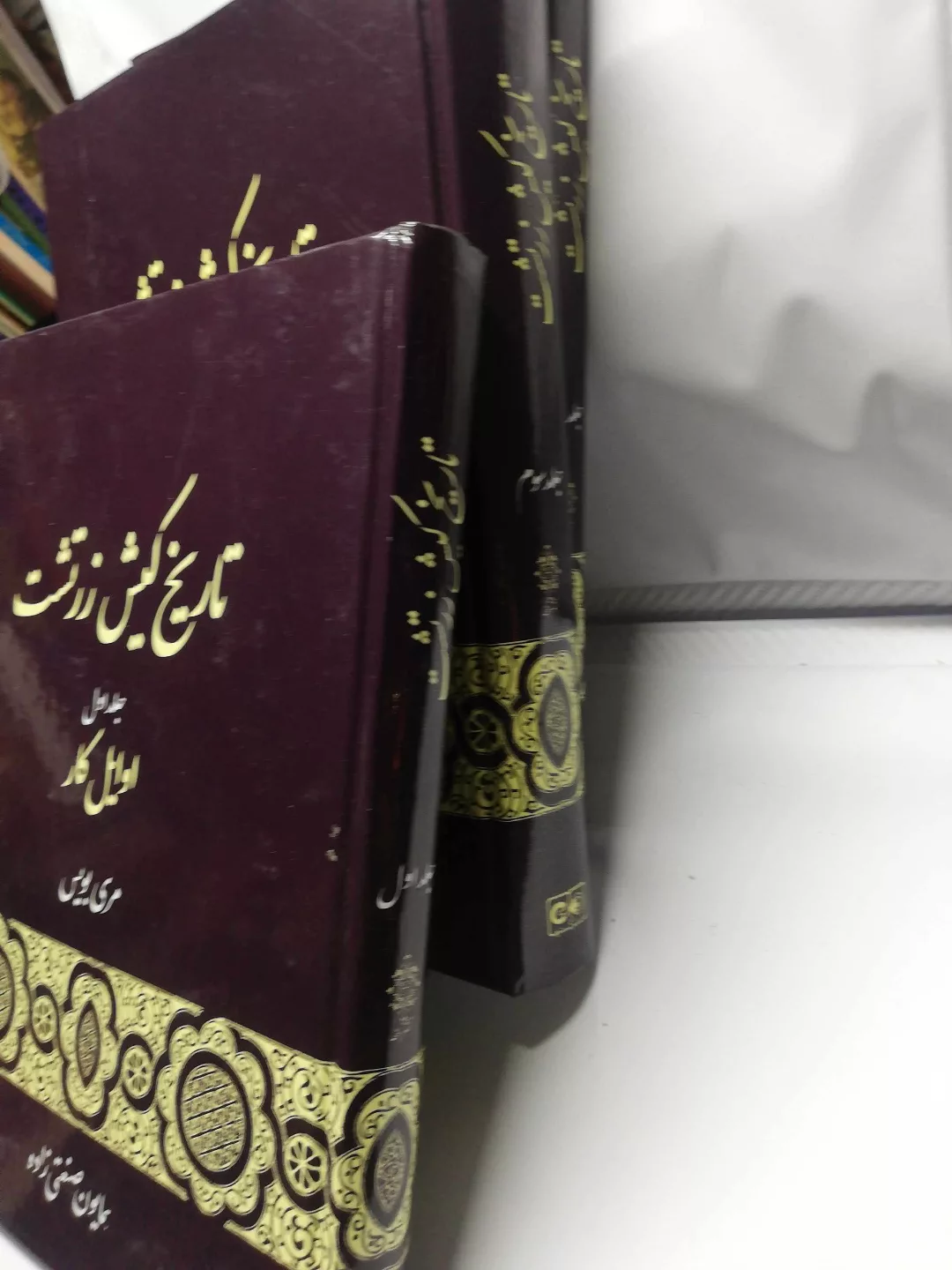 دست دوم در حد نو