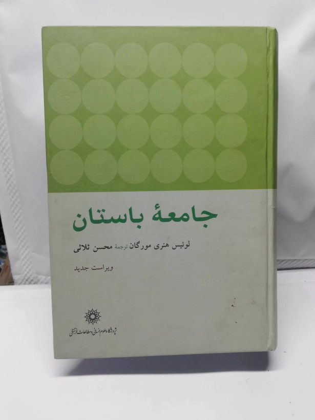 دست دوم در حد نو