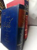 دست دوم تمیز