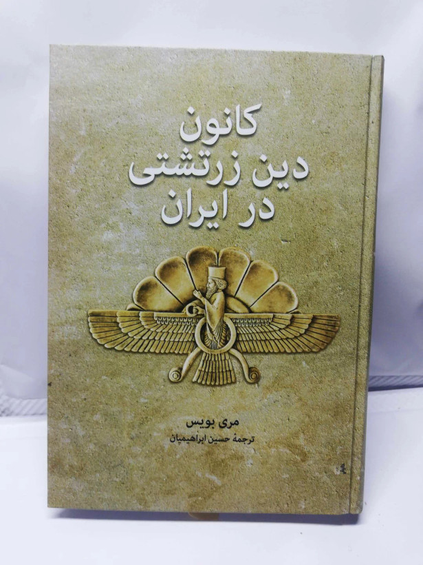 دست دوم در حد نو
