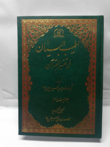 دست دوم در حد نو