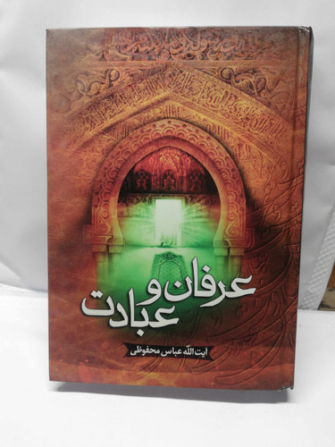 دست دوم در حد نو
