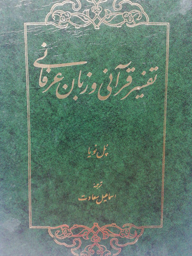 دست دوم در حد نو