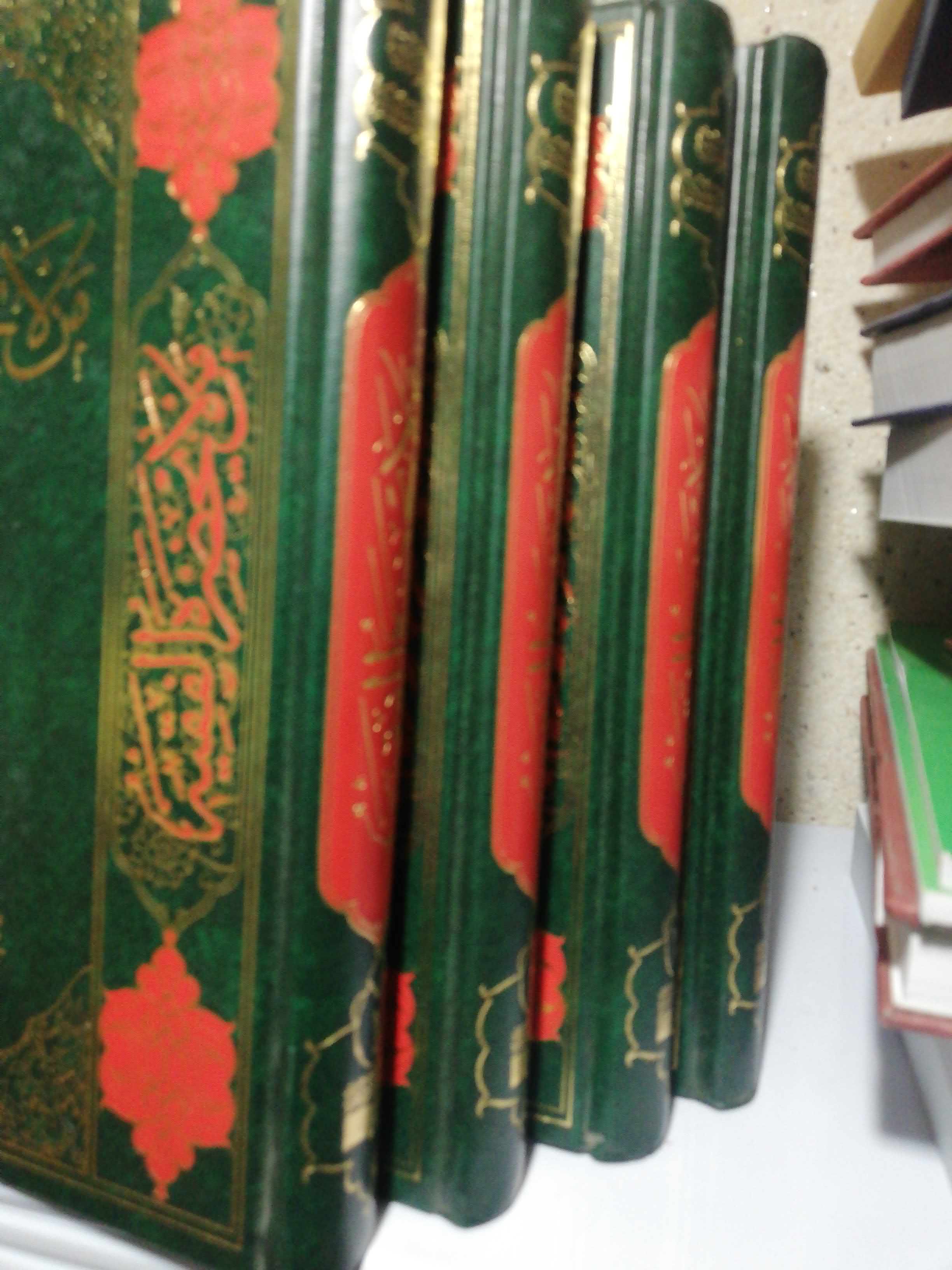 من لا یحضر الفقیه.4جلدی